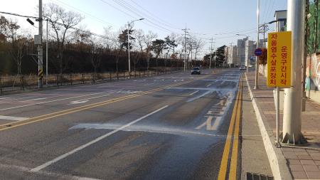 겨울철 도로 자동염수분사장치 제설시스템