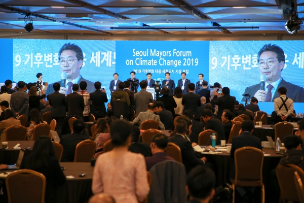 기후변화대응 세계도시 시장 포럼 김홍장 시장 1분 스피치 사진