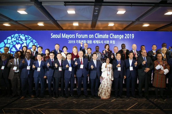 기후변화대응 세계도시 시장 포럼에 참가한 김홍장 시장