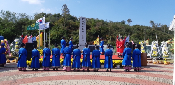제5회 석성산성 충혼문화제 장면