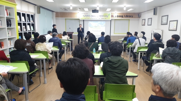 ‘자유학기(년)제 및 진로교육 역량 강화를 위한 2019 교감 워크숍’ 실시