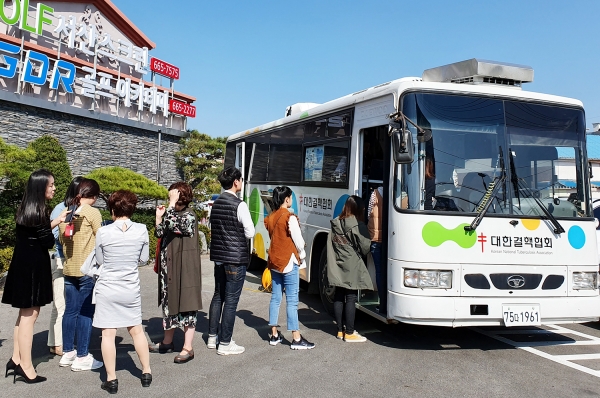 다문화가정 결핵 및 잠복결핵검진 실시