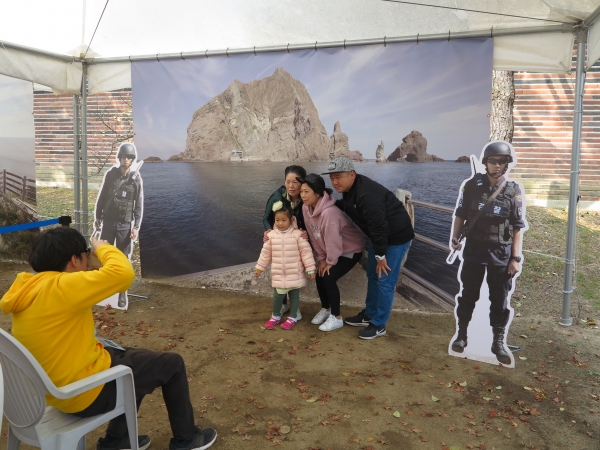 독도 사진 찍기 체험