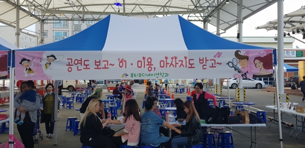 청양전통시장 토요장터․별자리야시장 인기리 폐막