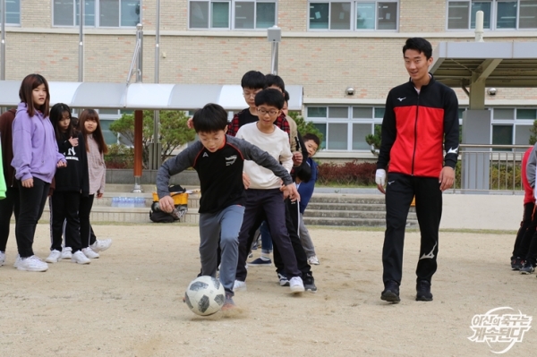아산, 염작초 비타민 스쿨 김경우 선수