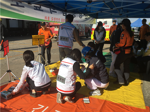 지난해 재난대응훈련 모습