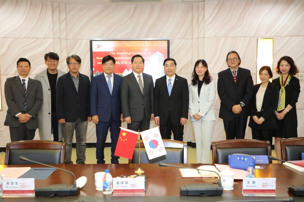 지난 21일 중국 상하이시 상해공정기술대학에서 양 대학 총장회의 개최