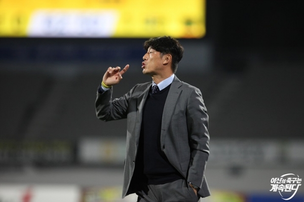 아산 박동혁 감독