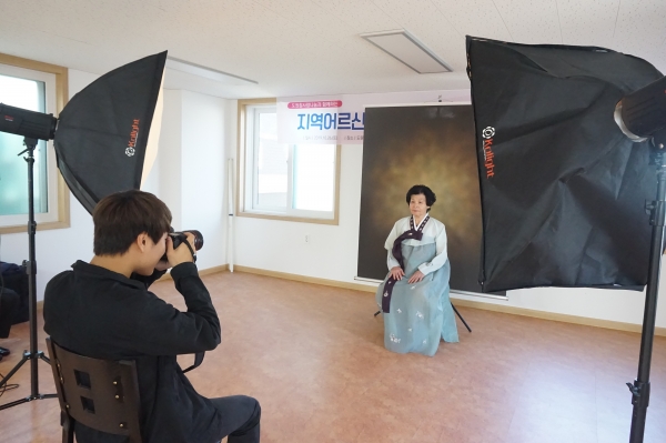 지난 26일 장수사진 촬영