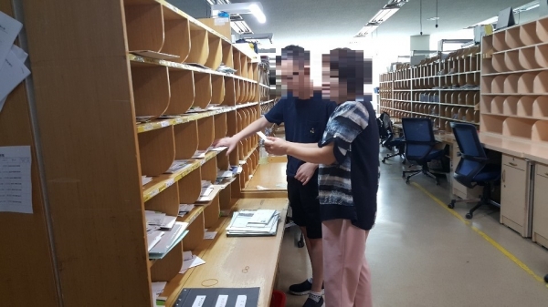 장애인일자리사업(아산우체국)