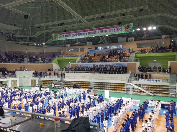 지난 2017년 보령에서 열린 전국 유도대회 장면