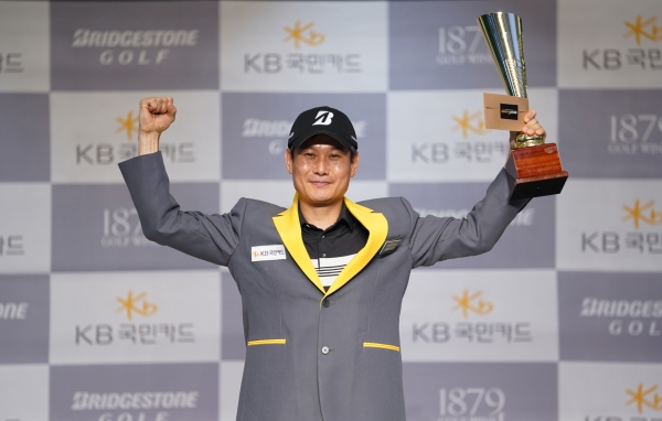 남자부 우승자 진수근_우승 포즈