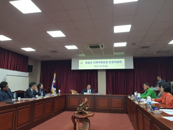 청양농업기술센터, 다목적육묘장 공급사업 평가