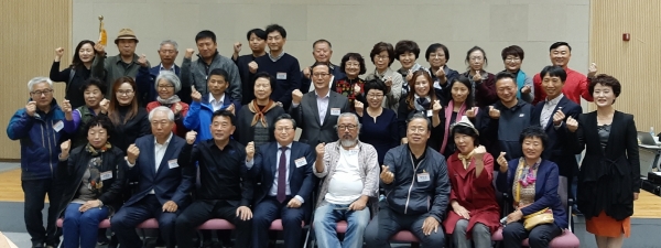 신바람 시민소통위원회 정기회의 및 워크숍 모습