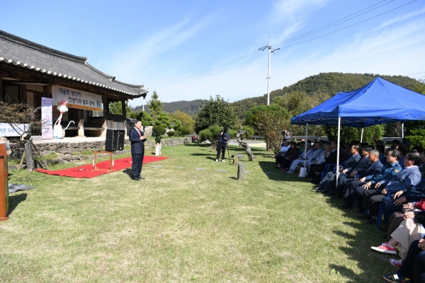 황선봉 군수가 천방지축 발효축제에 참석해 인사말 모습