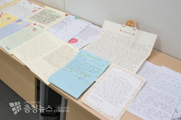 「세종교육 ‘마음을 전해요’ 손편지 쓰기 공모전」 수상 작품