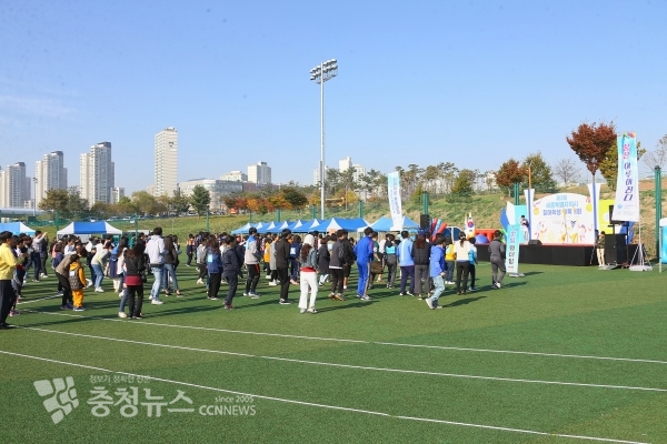 장애학생 체육대회