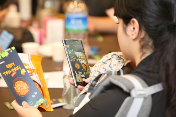 재한외국인 초청 대규모 품평회 행사 사진