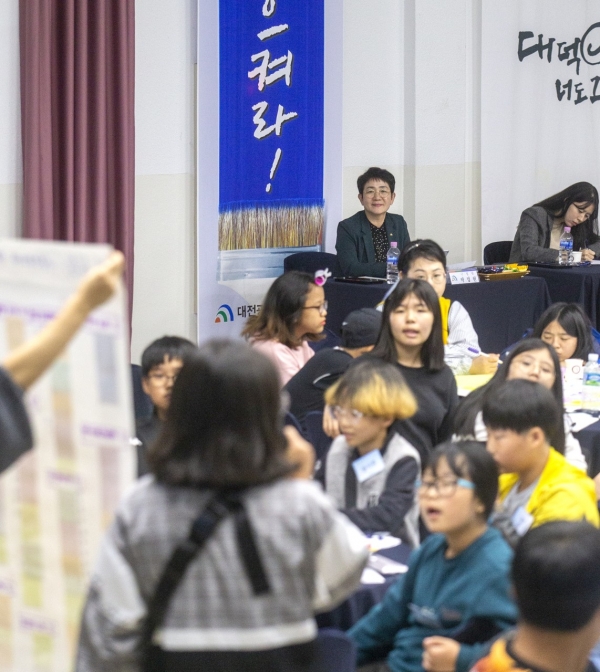 아동친화도시 타운 홀 미팅에 참석한 박정현 대덕구청장