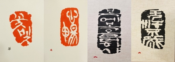 주요 전시작품 사진