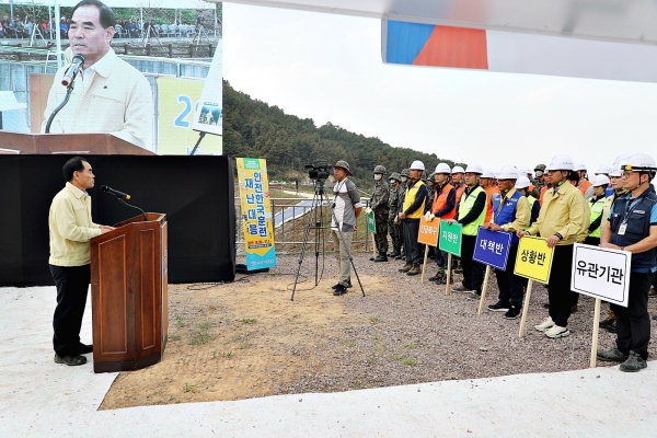 공사는 29일경남김해 진례저수지에서 지진발생상황을 가정한 현장훈련을 실시했다