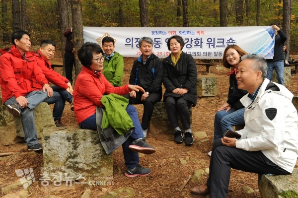 대덕구의회, 의정활동 역략강화 워크숍.