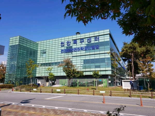 천안 운전면허 학과시험장 전경