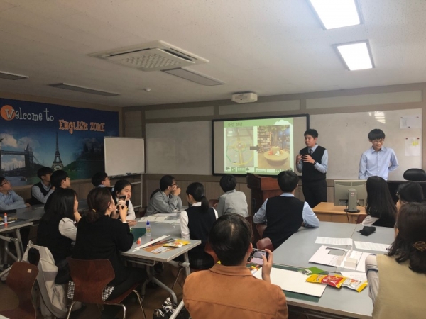 학교공간혁신사업 워크숍 개최