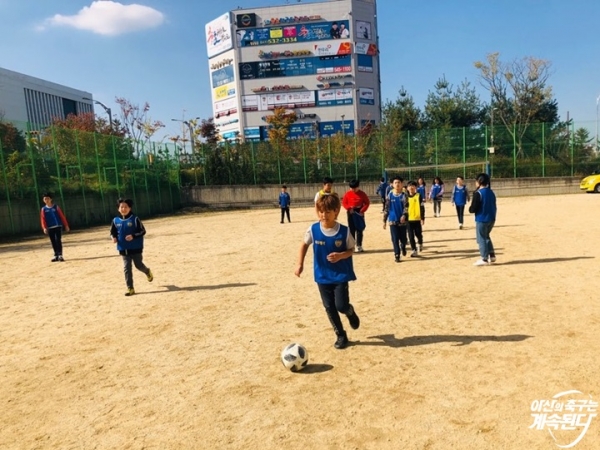아산 염작초등학교 비타민스쿨 개최