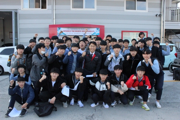 대전공업고 자동차학과, 기아차 신탄진서비스 현장체험 모습 [사진 중앙 기아차 신탄진종합서비스 박종현 대표]