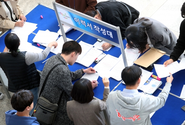 대전서구 청년 채용박람회 개최 모습