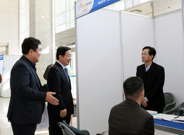 대전서구 청년 채용박람회 개최 모습