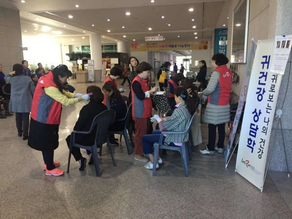 한국마사회 대전지사, 2019년 하반기 대전시 자원봉사자회 주최 사랑의 바자회 재능기부 참여