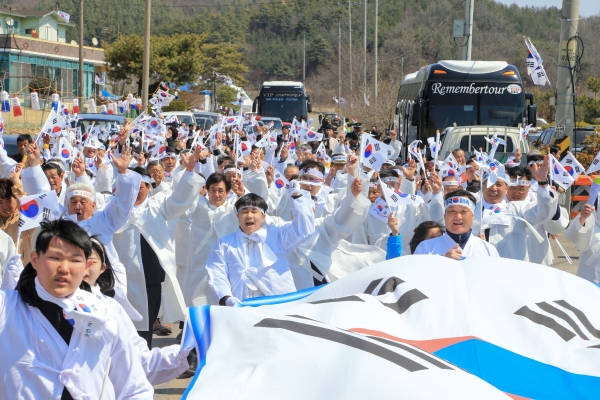 지난 4.4독립만세 운동 재현 행사