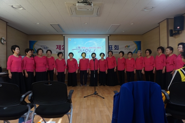 주민주도 발표회 진행 모습