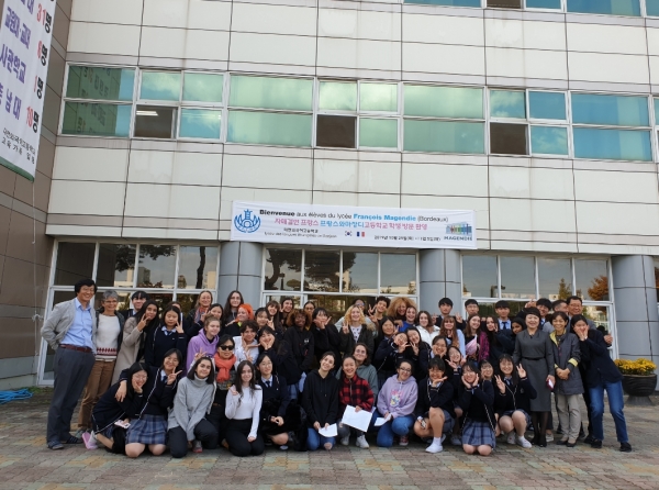 프랑스 마장디고 대전외고 방문 모습