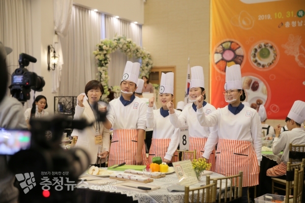 학생 건강밥상 경연대회