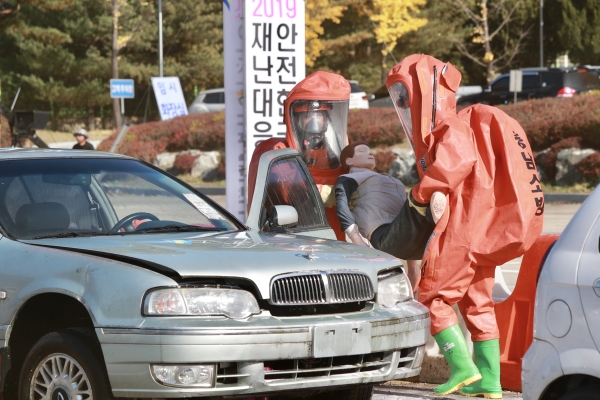 2019 재난대응 현장훈련 실시 모습