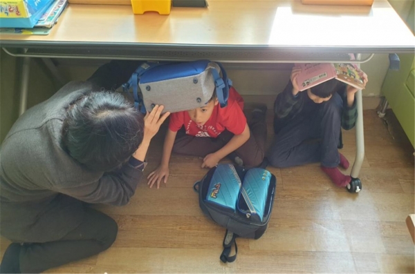 계룡시, 지역아동센터 지지대피 훈련