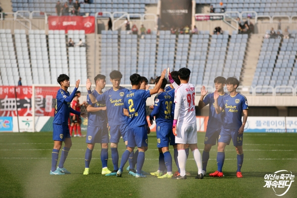 아산 박동혁 감독 최후통첩에 선수단 필승 다짐
