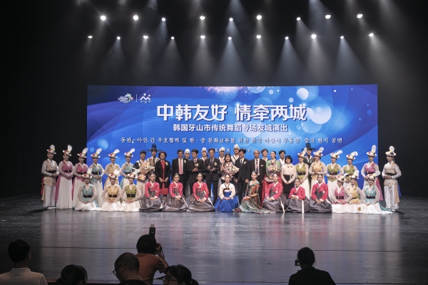 자매도시 중국 동관시 문화교류 전통무용 공연 등
