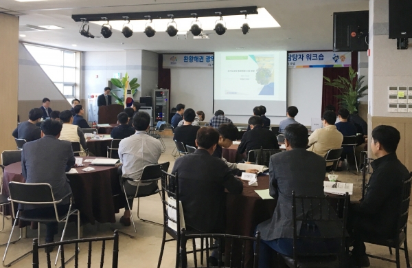 지난 31일부터 1일까지 이틀간 소원면 롱비치패밀리호텔에서 열린 ‘충남도내 도로 업무 담당자 워크숍’ 모습.