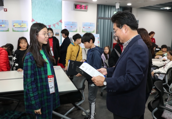 우리동네 놀이정책 만들기 프로젝트