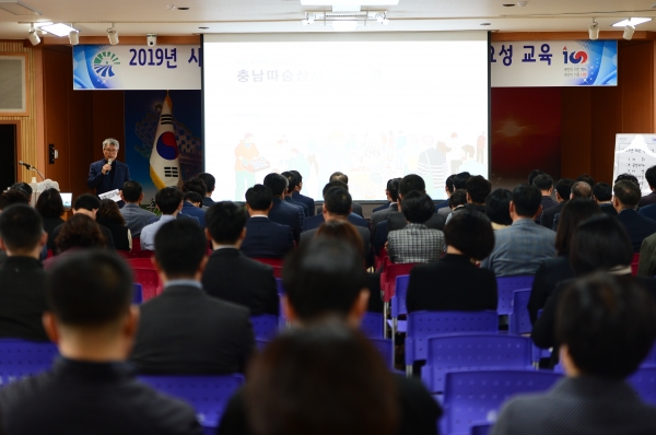 사회적경제의 가치와 제품구매 촉진 교육 실시 모습