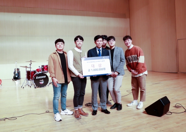 교가부르기 콩쿠르 대상팀 기념촬영