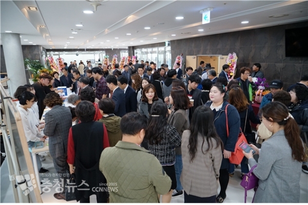 정기현 의원 출판기념회.