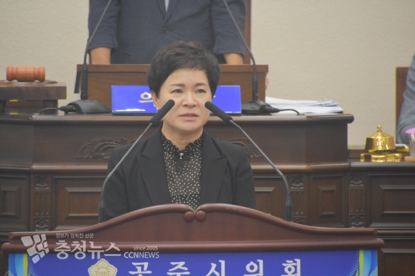 공주시의회 오희숙 의원(비례)