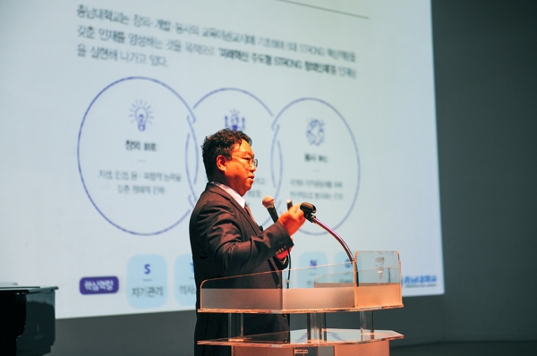 학부모 설명회 개최 모습