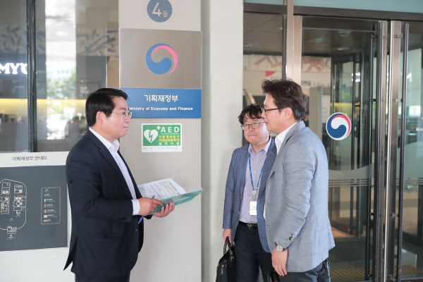 지난 5월 22일  오세현 시장 기재부 방문