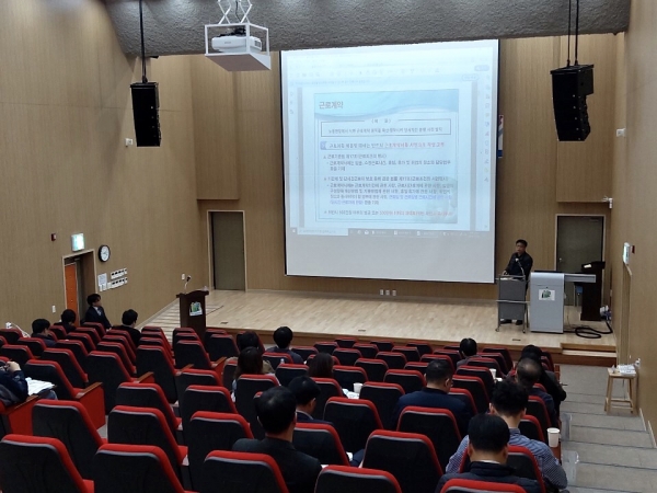 청년일자리네트워크 산업체 인사.회계.총무 담당자 워크숍